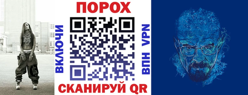 АМФ VHQ  Дно 
