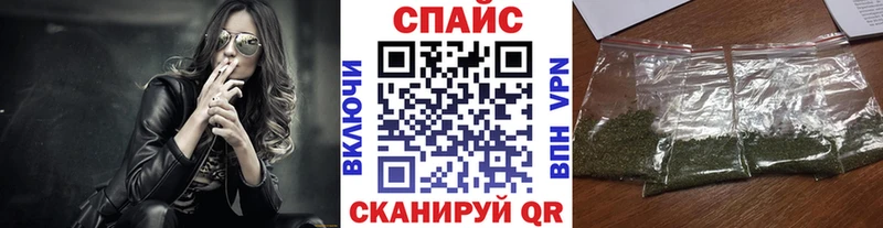 хочу наркоту  Дно  БУТИРАТ GHB 