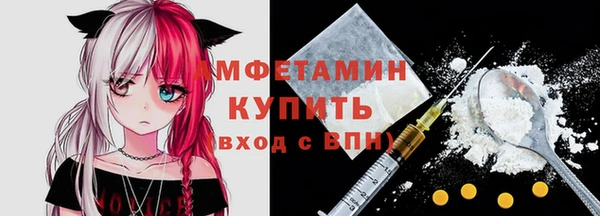 бошки Богородск
