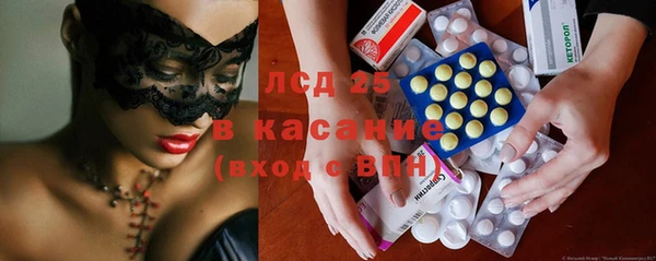кокс Богородицк