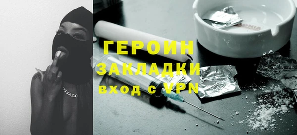 кокс Богородицк