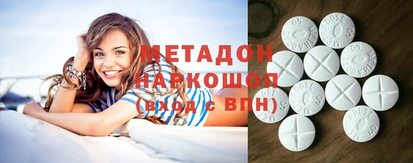 кокаин Богданович