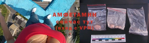 кокаин Богданович