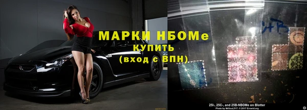 кокаин Богданович