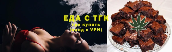 кокаин Богданович
