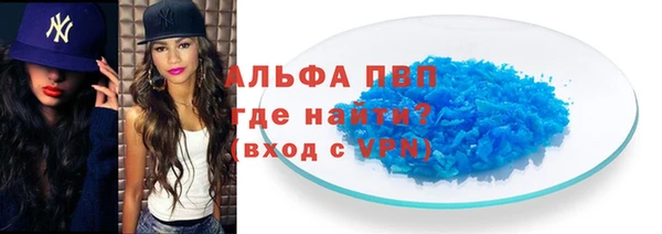 кокс Богородицк