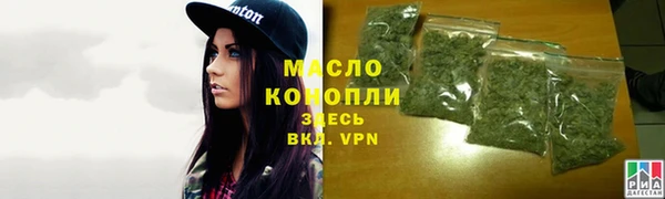 кокаин Богданович