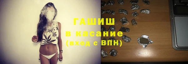 кокаин Богданович