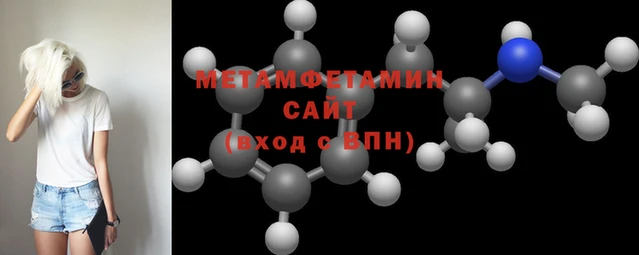 кокс Богородицк