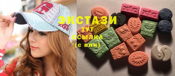 кокс Богородицк