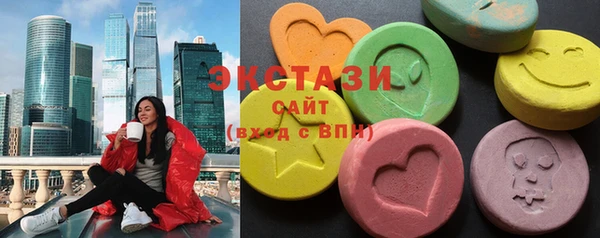 кокс Богородицк