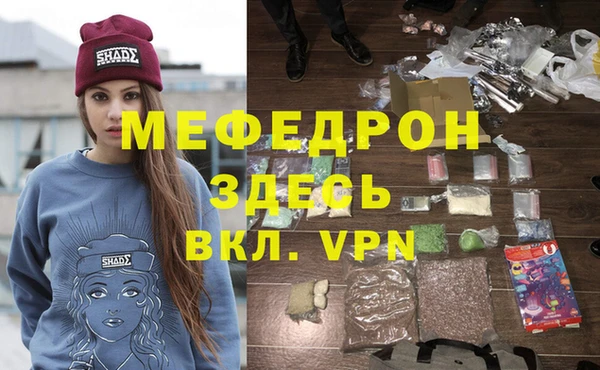 кокаин Богданович