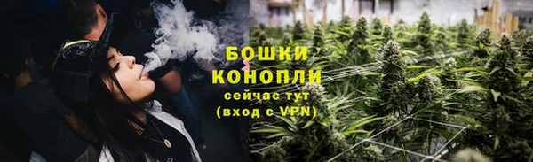 кокаин Богданович
