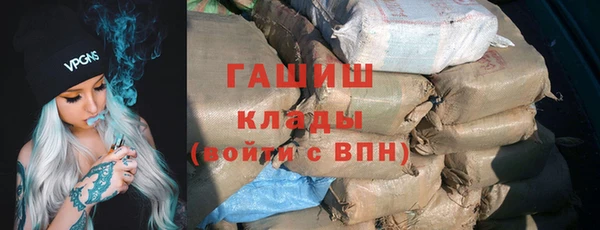 кокс Богородицк