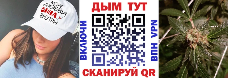 магазин продажи   Дно  MEGA ONION  Бошки Шишки LSD WEED 